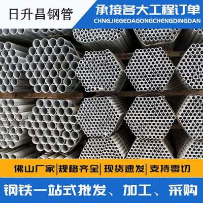 武义声测管桩基现场检测技术规定