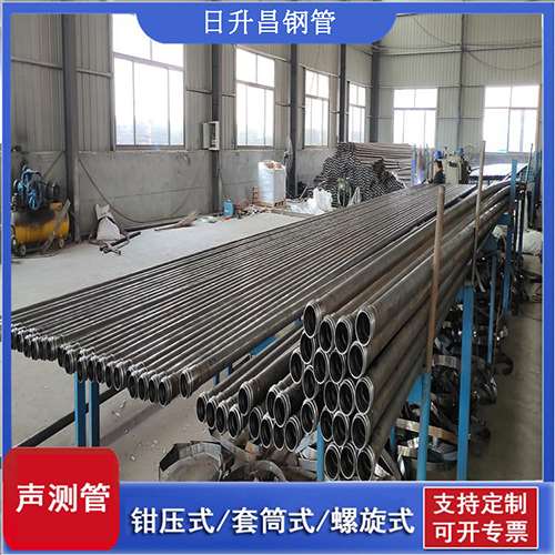 武义声测管在单桩竖向抗拔静载试验中的应用