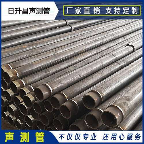 武义声测管外观质量有哪些要求？